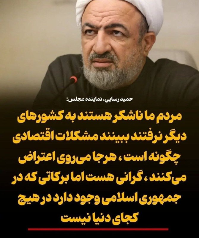 Pakeshadintv - پیک شادی: اینجاس که سنگ پای قزوین از خجالت آب میشه میره توی زمین. @pakeshadintv