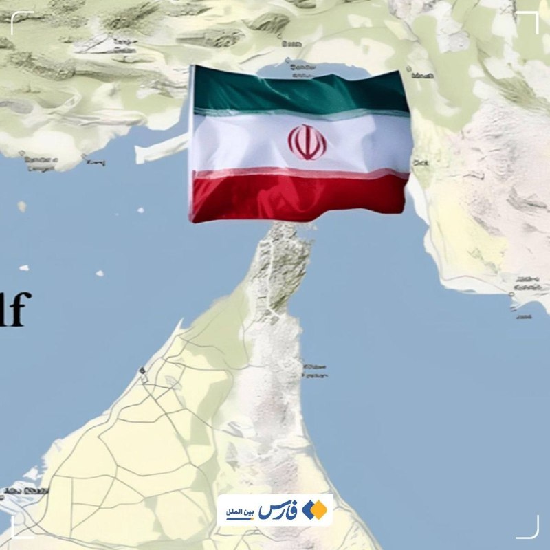 فارس بین‌الملل و سیاست خارجی: چگونه تنگه هرمز، فروپاشی «امپراطوری» آمریکا را حتمی می‌کند؟ 🔹رئیس‌جمهور آمریکا، دونالد ترامپ، مدعی شد تنگه هرمز جزء خاک 