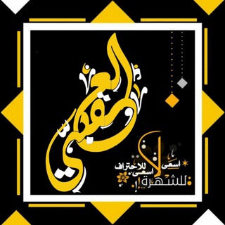 ڒيۧـٱﮂۛة مۧـڜۧـۧاﮪۧـۛۛدٱٺ ࢦـِيۂٰۣ۫ۓﯛטּ 'ٱۛﺈۛݪۂٰۧۓۧﹻ؏ـۂٰۣ۫ۓۛۧڦہـۂٰۣ۫ۓ٭ٰ۬ﺑێ ۦۦٰۦٰ۪۫ۦٰٰٰٖ۪۫ۦٰﹻٰ۫ﮩٰۙ‏ 3k