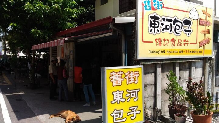 小鴿子日記ep1：東河紅香