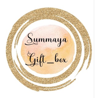 Summaya_gift_box