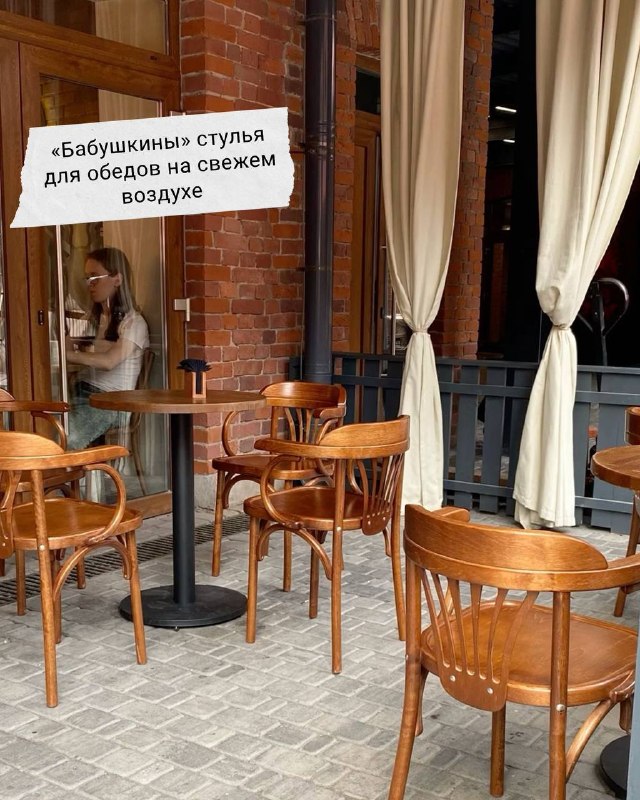 С приходом тепла в регионы начинают просыпаться и веранды заведений. А это хороший повод взять себе на заметку различные идеи по созданию уютной ат... - изображение 5 - приходом, тепла, регионы