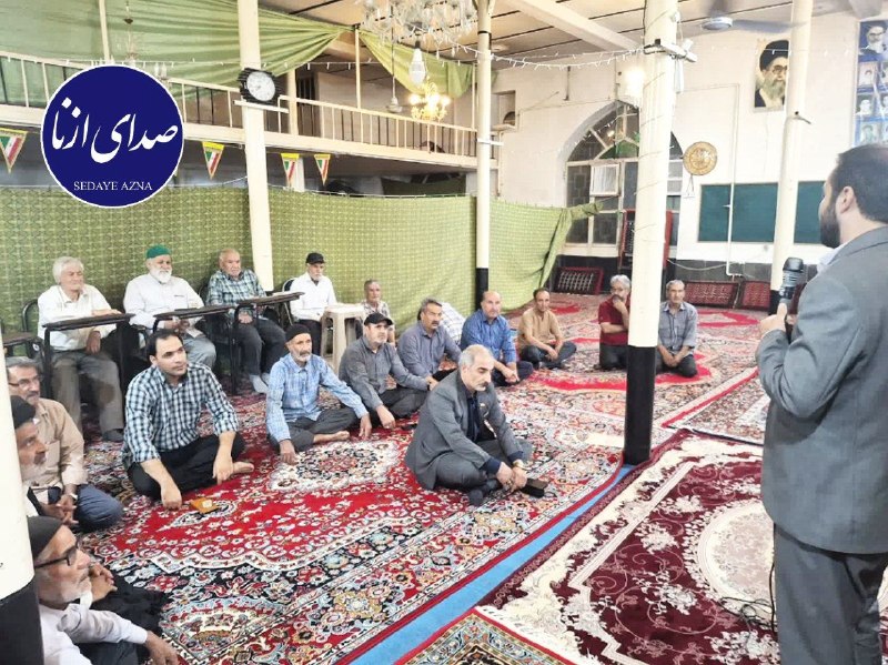 صدای ازنا: ✔️طرح هر مسجد یک حقوقدان در ازنا ادامه دارد✍ به گزارش صدای ازنا: با راهبری معاونت اجتماعی و پیشگیری از وقوع جرم دادگستری