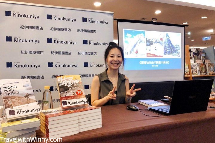 中美洲旅遊 + 古巴：69天八國行程分享（超長篇）