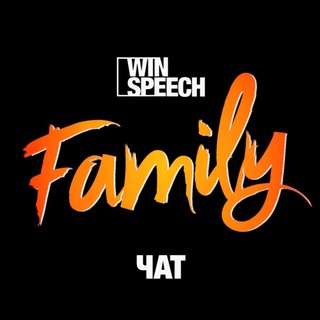 WISP FAMILY