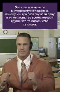 Мечтаешь о том дне, когда сможешь легко и непринужденно поболтать с иностранцем в баре, попивая коктейль? Эта картинка станет реальностью быстрее, чем ты думаешь, если добавить в расписание пару кайфовых уроков в неделю. Никакого стресса, только живое обще