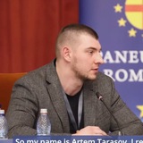 Артем Тарасов