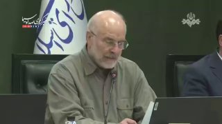🎦 חאליבאף: רפובליקת הסלאמי של איראן מוכנה להנחיל לאויב תבוסה כבדה יותר מבעבר