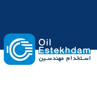 Telegram profile photo for استخدام مهندسین
