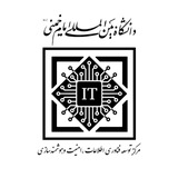مرکز توسعه فناوری اطلاعات، امنیت و هوشمند سازی