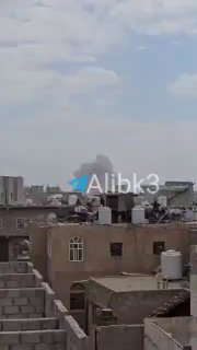 ערימות עשן עולות מנמל התעופה בצנעא