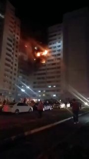 Очевидцы сообщают о попадании беспилотника в жилой дом в Орле.Губернатор Орловской области Клычков написал, что «ночь выдалась неспокойной для Орловской области», сбиты четыре беспилотника, «пострадавших и повреждений нет».