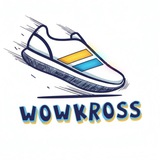ВАУ КРОССОВКИ♥️WOWKROSS