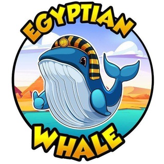 (Chat) Egyptian whale Telegram Group Link