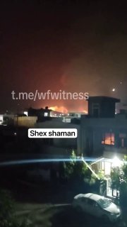 ️🇮🇶️🇮🇷 צילומים המציגים את ההשלכות של תקיפת המל"ט האיראני לכאורה על סולימניה, באזור כורדיסטן בעיראק.