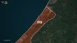 הודעה משותפת לדובר צה"ל ודוברות שב"כ: