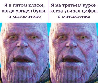 Сегодня отмечается Международный день математики