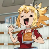 Anta'