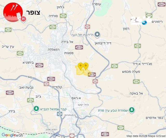 🇮🇱 חשש לחדירת מחבלים ביישובים תל ציון וכוכב יעקב שבשומרון.