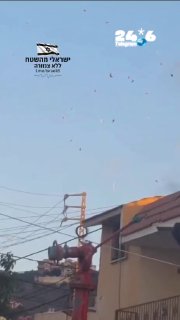 🇮🇱 צה"ל מפזר כרוזים בעיירה אל מנסורי דרום לבנון.