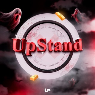 Telegram profile photo for UpStand - Купить голду Standoff 2