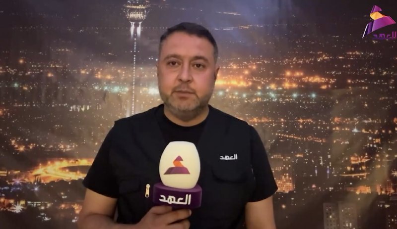 ALAhad TV - ערוץ אל אהד
