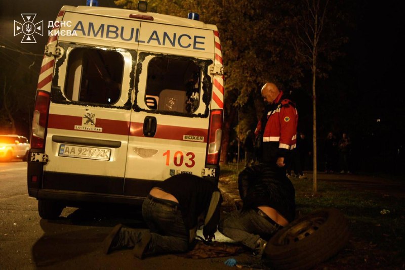 אמבולנס פגום, חור באדמה: צילומי תוצאות התקיפה הרוסית מתפרסמים על ידי שירות החירום הממלכתי. לפי הנתונים העדכ…