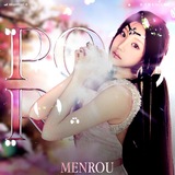 ❀ ׅ ⺀𝔚ēnróu ৎ 温柔