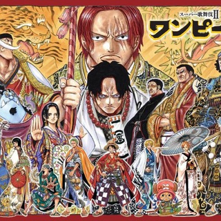 One Piece ESP Telegram Group Link