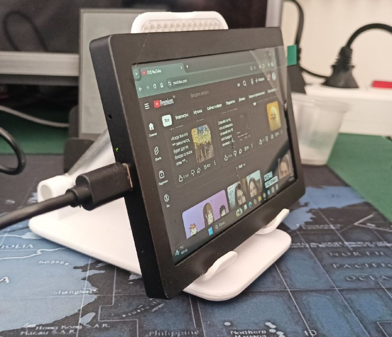 Дополнительный экран для ПК/ноутбука — фото 1