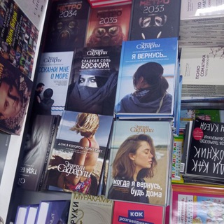 bookshop UZUM 📚 online kitob do'koni