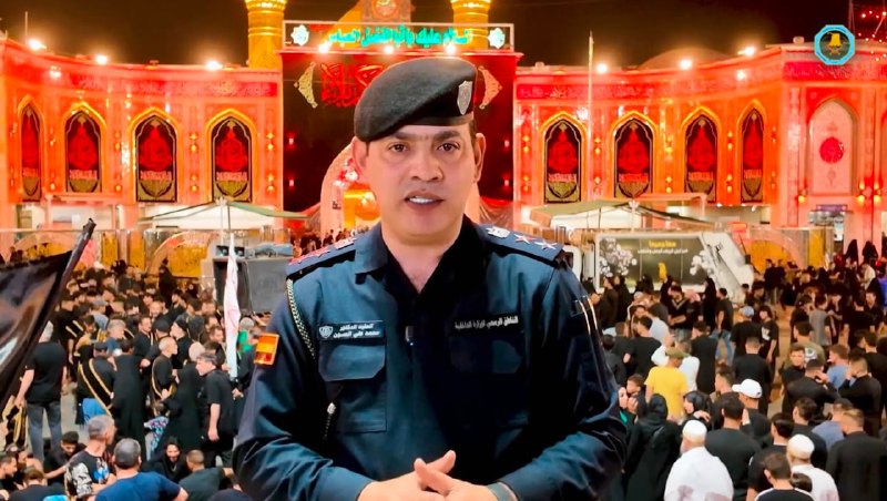 الناطق باسم الداخلية العقيد الدكتور محمد علي الحسون: أقسام محاربة الشائعات والتوجيه المعنوي والعمليات النفسية تعمل بكامل طاقتها منذ اليوم الأول للزيارة في كربلاء المقدسة، وسجلنا وع