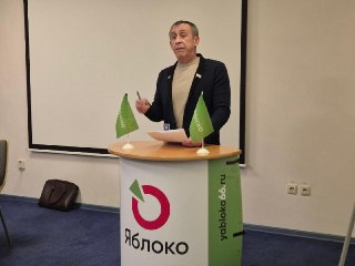В Екатеринбурге задержали пятого за день кандидата на выборы от «Яблока» — Алексея Холодарева, сообщили в партии.  Что стало поводом, не уточняется. Холодарев выдвигается в депутаты Заксобрания Свердловской области.
