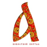 Сарафан 23 - Новости Кубани