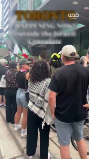 הפגנה זועמת מול קונסוליית הכיבוש בטורונטו, קנדה, בדרישה להפסיק את רצח העם בעזה ולהפסיק את התוקפנות נגד הגדה…
