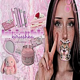 𝒌𝒊𝒓𝒊𝒆𝒔𝒉𝒌𝒂#фанатка_элиоры