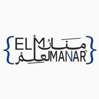 منار العلم | تفاعل الإنسان مع الحاسب