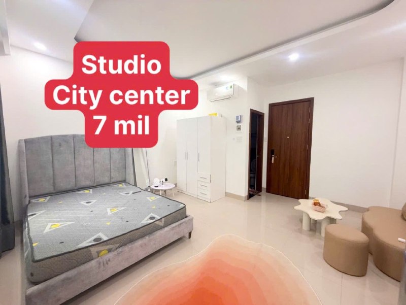 Сдаётся квартира, Phước Hòa