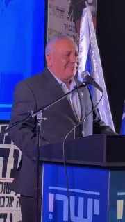 Dvir Jabra
