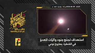 صورة المنشور