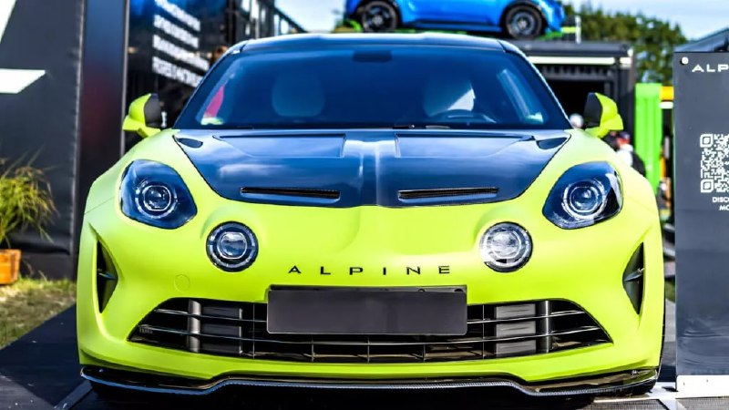 Французская Alpine завершает выпуск купе A110 

Пр...