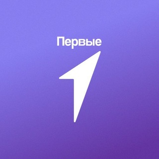 Telegram profile photo for Движение Первых. Медиа
