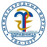 Форум «Здравница»