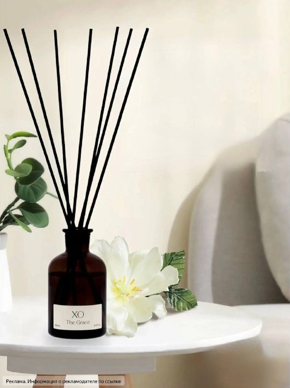 Аромадиффузоры для комфорта в доме Лёгкий шлейф любимого аромата может изменить настроение в комнате, снять напряжение после долгого дня или создат... - изображение 3 - диффузор, home, аромат