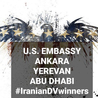 اجتماع ایرانیان،برنده گرین کارت لاتاری امریکا IranianDVwinner