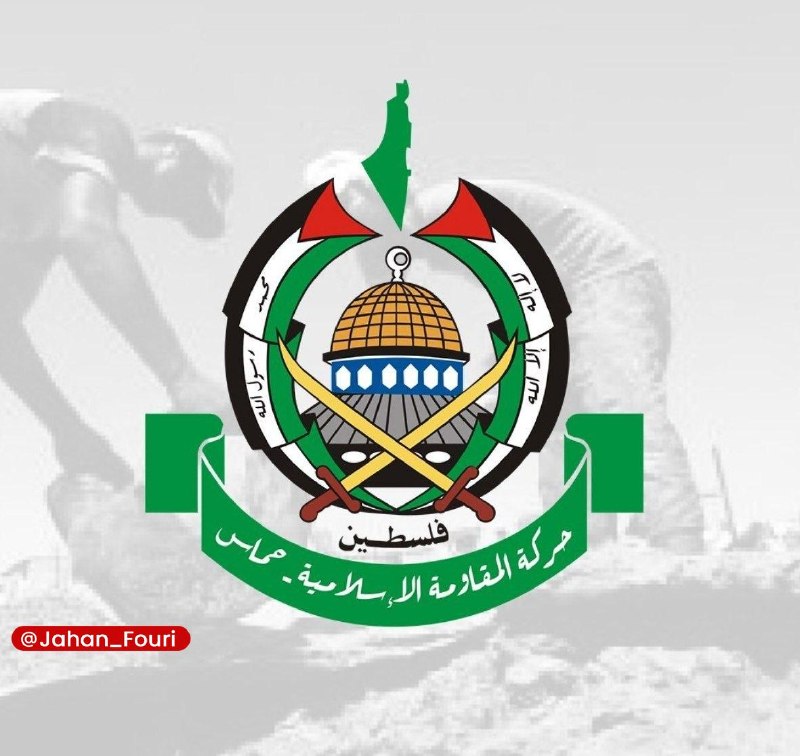 جهان بینالملل فوری🌍: موافقت مشروط حماس با نقشه راه مرحله دوم طرح صلح در غزه🔹هیئت حماس به ریاست خلیل الحیه در دیداری با میانجیگران و ضامنان ت