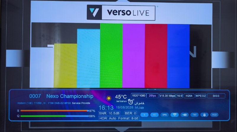 ماهواره استور: فید ثابت هاتبرد 📡 Eutelsat Hotbird 13B/13C/13G @ 13.0°E📶 11059 H 7200🆔 Nexo Championship🔑 CW: B8 DC 25 B9 D8 DD B8 6D⬛️ب