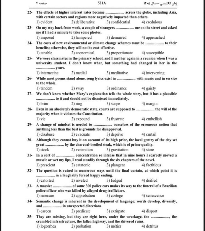 تحلیل زمانه: 👆🏼این بخش «زبان انگلیسی» کنکور امسال برای بچه‌های دبیرستانی هست… من آیلتس7 دارم. 10 سال خارج از ایران زندگی کردم. چندین 