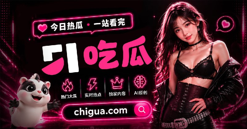探花曹长卿3000包夜气质御姐！大波浪美乳开裆黑丝骑乘肉棒 淫骚表情魅惑到犯规 兄弟们顶得住吗？
