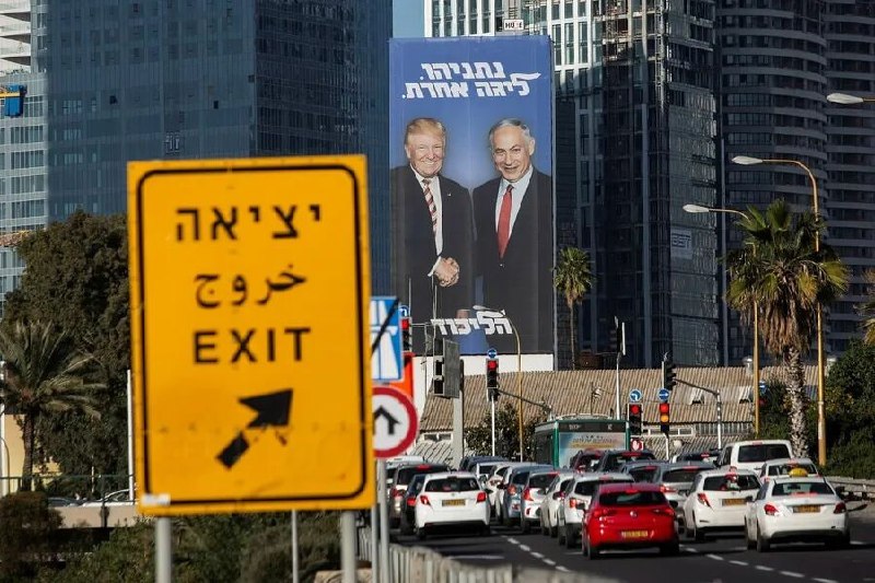 "הארץ": נתניהו פנה למלחמה אינסופית כדי לנצח בבחירות לכנסת